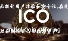 “tpWallet同步”是指在tp