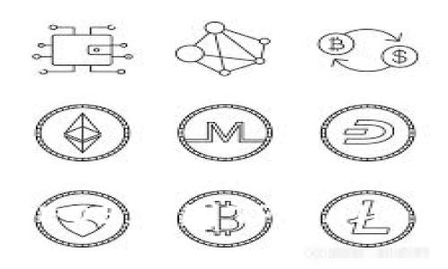 2025必看！全面解析EOS三国TPWallet：钱包的未来与机遇