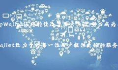   2025必看：深入了解tpWa