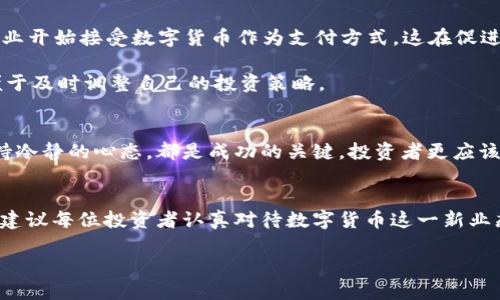 思考一个的，加入时间敏感词汇（如“立即”“现在”“2025必看”），促使读者点击，放进
								
                        </div>
					<!-- Share & comments area start -->
					<div class=