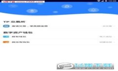 tpWallet转币地址错误，如何