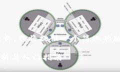 注意：由于内容要求较长