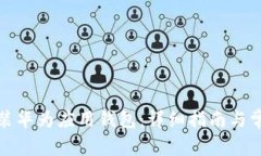 如何下载安装华为应用钱