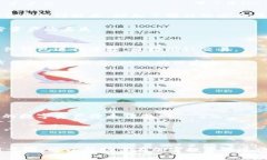 硬件钱包怎么弄，如何选