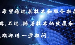 易币付（Yibipay）是一个根