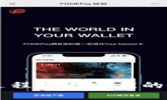 tpWallet创建过程中无反应的