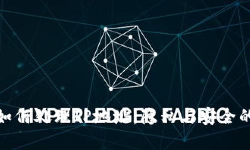 加密钱包如何处理IP地址：隐私与安全的深度探讨