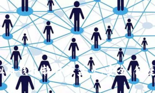 2023年常用的虚拟币钱包软件大盘点：安全、便捷与功能全面的选择