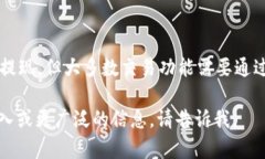 为了更好地服务于您的需