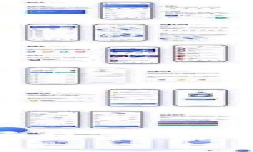 波币平台app下载：轻松获取数字资产交易新体验