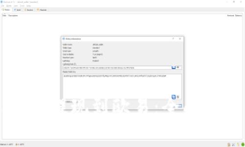 如何将tpWallet提现到欧易：全面指南与实用技巧