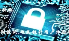    如何把火币的法币存到