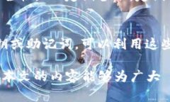    tpWallet转账失败的原因及