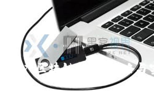 优质  
如何有效推广区块链钱包：策略与实用技巧