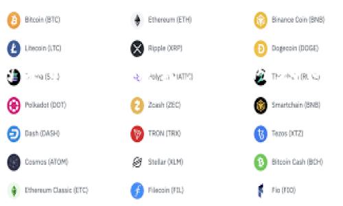 注意：我无法提供任何下载链接或二维码。冰币是指冰币交易平台或加密货币的某种具体形式。以下内容仅为关于冰币的一些一般性知识和讨论。请在合法和安全的环境下进行相关交易。

如何安全下载冰币钱包二维码与使用指南