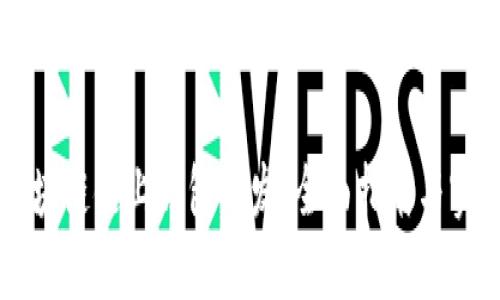 区块链链上钱包开发：全面指南与实践