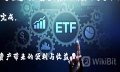    C币Pay钱包下载：轻松管理数字资产的最佳选择