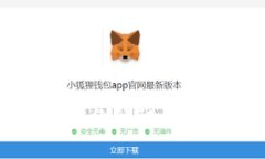 探索tpWallet身份认证的可靠性与安全性